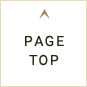 PAGE TOP